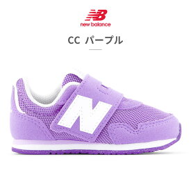 【お買い物マラソン】 ニューバランス スニーカー キッズ IV323 new balance ファーストシューズ