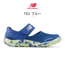 ニューバランス サンダル キッズ YO208 new balance 2025春夏 208 v2 Sandal サンダル ウォーターシューズ ベルクロ