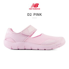 ニューバランス サンダル キッズ YO208 new balance 2025春夏 208 v2 Sandal サンダル ウォーターシューズ ベルクロ