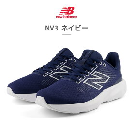 【ランキング受賞】 ニューバランス スニーカー メンズ M413 new balance 413V2 ランニング ウォーキング トレーニング マルチスポーツ 軽量