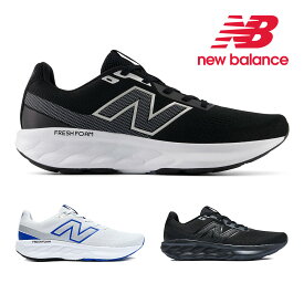 ニューバランス ウォーキング メンズ フレッシュフォーム 520 V9 M520 new balance Fresh Foam 520 v9 スポーツ ジム