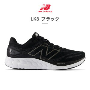 ySz j[oX Xj[J[ Y tbVtH[ M680 new balance Fresh Foam 680 v8 Xj[J[ X|[c jO