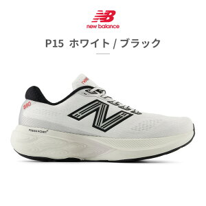 y}\z ySz j[oX Xj[J[ Y tbVtH[ GbNX 880 M880 new balance Fresh Foam X 880 v15 g[jO jO