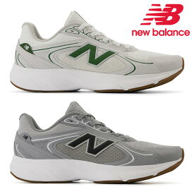 【スーパーセール】 ニューバランス スニーカー メンズ フレッシュフォーム アマステ MAMAS new balance Fresh Foam Amaste v1