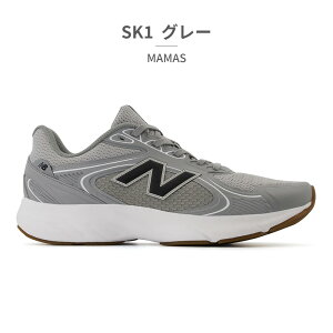 j[oX Xj[J[ Y tbVtH[ A}Xe MAMAS new balance Fresh Foam Amaste v1