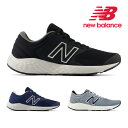 【全国送料無料】 ニューバランス スニーカー メンズ ME420 new balance E420 v2 ランニング ACTEVA スポーツ