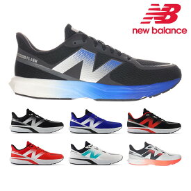 ニューバランス スニーカー メンズ ダイナソフト フラッシュ MFLSH new balance DynaSoft Flash v7 スポーツ 厚底