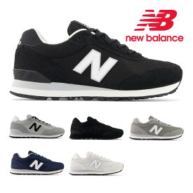 【お買い物マラソン】 ニューバランス スニーカー メンズ ML515 new balance