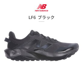 ニューバランス スニーカー メンズ ダイナソフト ナイトレル MTNTR new balance DynaSoft Nitrel v6 トレーニング アウトドア 4E 幅広 ランニング