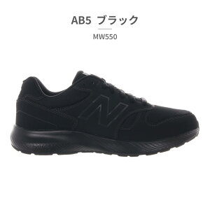 j[oX Xj[J[ Y MW550 new balance X|[c L 4E C-CAP ABZORB EH[LO