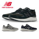 ニューバランス ウォーキング メンズ フレッシュフォーム MW880 new balance Walking Fresh Foam 880 v6 幅広4E スポーツ