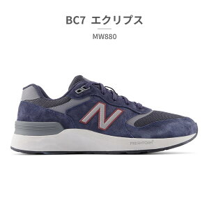 【ランキング受賞】 ニューバランス ウォーキング メンズ フレッシュフォーム MW880 new balance Walking Fresh Foam 880 v6 v7 幅広4E スポーツ