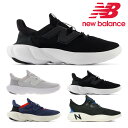 【お買い物マラソン】 ニューバランス スニーカー メンズ フレッシュフォーム リカバリー RCVRY new balance Fresh Foam RCVRY V4 トレーニング フットケア 洗濯機で丸洗い 洗える スリッポン