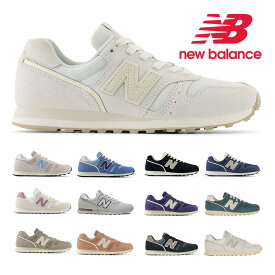 ニューバランス スニーカー メンズ レディース WL373 new balance WIDTH:B レトロ 細身幅