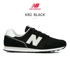【お買い物マラソン】 【全国送料無料】 ニューバランス スニーカー メンズ レディース ML373 new balance