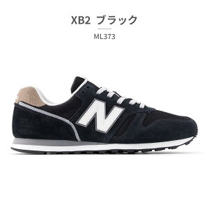yLO܁z j[oX Xj[J[ Y fB[X ML373 new balance WIDTH:D g XG[h