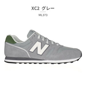yubNtCf[z yLO܁z j[oX Xj[J[ Y fB[X ML373 new balance WIDTH:D g XG[h