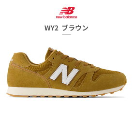【スーパーセール】 【ランキング受賞】 ニューバランス スニーカー メンズ レディース ML373 new balance WIDTH:D レトロ スエード