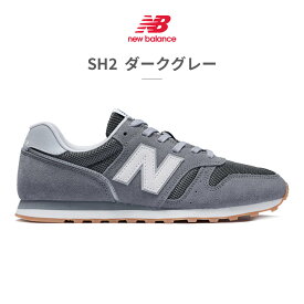 ニューバランス スニーカー メンズ レディース ML373 new balance WIDTH:D レトロ スエード
