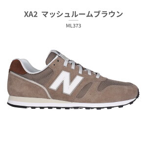 yLO܁z j[oX Xj[J[ Y fB[X ML373 new balance WIDTH:D g XG[h