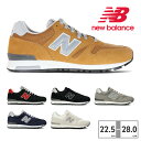 ニューバランス スニーカー メンズ レディース ML565 new balance スエード WIDTH:D 定番 クラシック