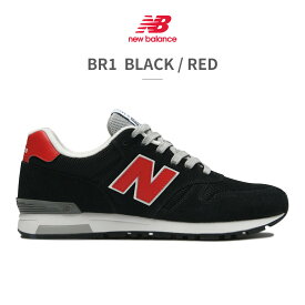 ニューバランス スニーカー メンズ レディース ML565 new balance スエード WIDTH:D 定番 クラシック