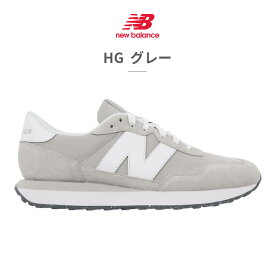 ニューバランス スニーカー メンズ レディース MS237 new balance 厚底 レトロ スポーティ