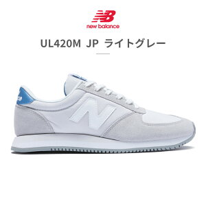 yLO܁z y}\z ySz j[oX Xj[J[ Y fB[X UL420M new balance NVbN