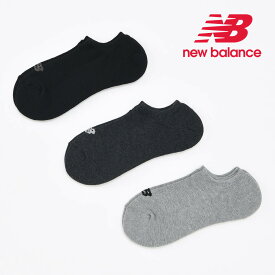 ニューバランス 靴下 メンズ レディース スニーカーレングス3Pソックス LAS35703 new balance 3足セット