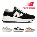 【全国送料無料】 ニューバランス スニーカー メンズ レディース 57/40 M5740 new balance 厚底 ダットシューズ レトロ