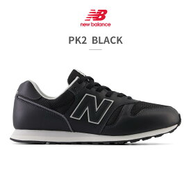 ニューバランス スニーカー メンズ レディース 373 ML373 new balance 定番 レザータッチ クラシック