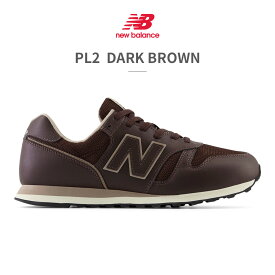 ニューバランス スニーカー メンズ レディース 373 ML373 new balance 定番 レザータッチ クラシック