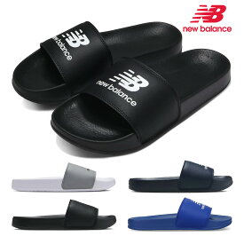 ニューバランス サンダル メンズ レディース スライド SUF050 new balance 2025春夏 50 Slide シャワーサンダル