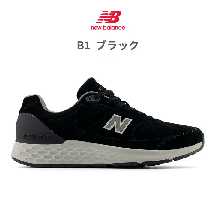 楽天市場】【全国送料無料】 ニューバランス スニーカー メンズ 