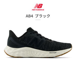 j[oX Xj[J[ fB[X tbVtH[ AV WARIS new balance Fresh Foam Arishi v4 X|[c 