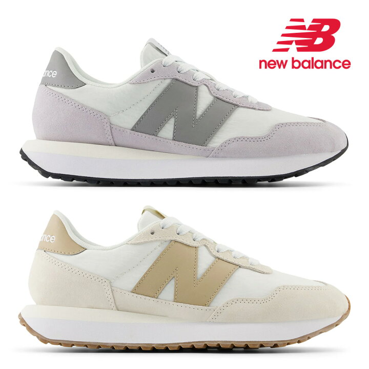 楽天市場】ニューバランス スニーカー レディース WS237 new balance 