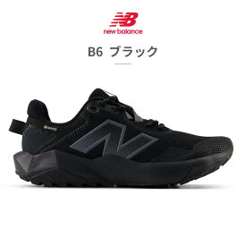 【全国送料無料】 ニューバランス トレイル レディース ダイナソフト ナイトレル WTNTRG new balance DynaSoft Nitrel v6 GTX スニーカー ランニング アウトドア DYNASOFT 防水 ゴアテックス GORE-TEX