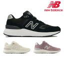 【スーパーセール】 ニューバランス ウォーキング レディース フレッシュフォーム WW880 new balance Walking Fresh Foam 880 v6 幅広2E スポーツ