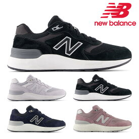 【全国送料無料】 ニューバランス ウォーキング レディース フレッシュフォーム WW880 new balance Walking Fresh Foam 880 v7 幅広2E スポーツ