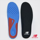 【お買い物マラソン】 【全国送料無料】 ニューバランス インソール メンズ レディース LAM35688 new balance 送料無料 サイズ調整 衝撃吸収