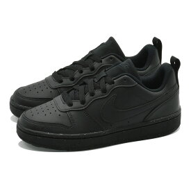 【お買い物マラソン】 NIKE スニーカー キッズ コート ボロー LOW リクラフト DV5456 ナイキ
