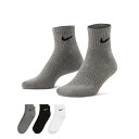 【全国送料無料】 NIKE 靴下 メンズ レディース エブリデイ クッションド トレーニング アンクル ソックス (3足) SX7667 ナイキ オーガニックコットン 3足セット