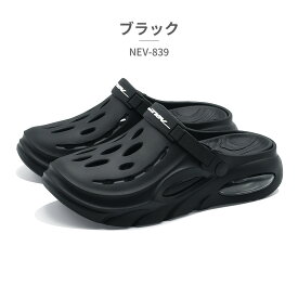 nev サンダル メンズ NEV-839 ネブ