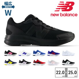 ニューバランス スポーツ キッズ 子供靴 578 レース G578 GK578 new balance 578 v1 Lace スニーカー ランニング