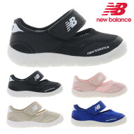 【お買い物マラソン】 【ランキング受賞】 ニューバランス スニーカー キッズ 子供靴 I208 new balance …