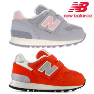 【全国送料無料】 ニューバランス スニーカー キッズ 子供靴 I313 new balance ファーストシューズ ベル…