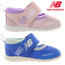 【ランキング受賞】 ニューバランス スニーカー キッズ 子供靴 I208F new balance ファーストシューズ 2026春夏 208 First ベルクロ ベビー