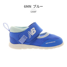 【お買い物マラソン】 ニューバランス スニーカー キッズ 子供靴 I208F new balance ファーストシューズ 2026春夏 208 First ベルクロ ベビー