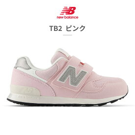 【お買い物マラソン】 【全国送料無料】 ニューバランス スニーカー キッズ 子供靴 P313 PO313 new balance 313 HOOK AND LOOP ベルクロ C-CAP