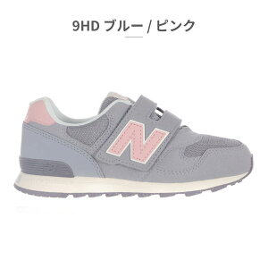 �y�S�����������z �j���[�o�����X �X�j�[�J�[ �L�b�Y �q���C P313 PO313 new balance 313 HOOK AND LOOP �x���N�� C-CAP